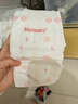 好奇（Huggies）铂金装小桃裤纸尿裤M144片(6-11kg)中号尿不湿【透爽散热】 实拍图