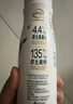 伊利金典4.4g高蛋白牛奶整箱 250ml*10瓶  礼盒装 实拍图