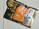 塞翁福丁香30g 香辛料 火锅底料炖肉调味 五香卤料大料 热红酒原料年货 实拍图