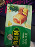 徐福记 包馅酥 凤梨酥184g/袋糕点 营养早餐 圣诞侯明昊推荐 实拍图