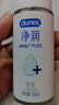 杜蕾斯（durex）净润人体医用润滑液60ml 情趣用品夫妻床上 润滑油剂房事免洗可舔 实拍图