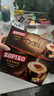 可比可（KOPIKO）速溶咖啡豪享卡布奇诺30.25g*12 三合一咖啡粉冲调饮品印尼进口 实拍图