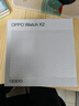 OPPO Watch X2 大漠银月【国家补贴】全智能手表运动健康eSIM电话手表 钛合金表圈oppo手表京东自营 实拍图