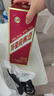 茅台（MOUTAI）迎宾酒 【年货送礼】紫迎宾53度 酱香型高度白酒 婚宴 送礼 53度 500mL 2瓶 迎宾紫双瓶装 实拍图