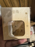 谷雨第三代雪肌美白水乳霜套装去黄提亮补水保湿化妆品生日圣诞礼物 实拍图
