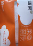洁柔抽纸 棉柔感3层90抽*30包 立体压花纸巾 亲肤可湿水卫生纸 整箱 实拍图