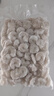 今聚鲜（dayinfresh） 大号国产翡翠白虾仁1000g 活剥去虾线 冷冻海鲜水产 生鲜 实拍图
