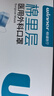稳健棉里层医用外科口罩独立装一只一袋50只灭菌级亲肤透气防花粉过敏 实拍图