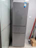 美的（Midea）220升三门冰箱灰色租房家用客厅宿舍小型冰箱三开门节能省电低音运行BCD-220TM【国家补贴】 实拍图