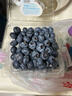 怡颗莓Driscoll's当季新鲜云南蓝莓14mm+ 4盒装 约125g/盒 京东超市水果 实拍图