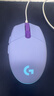 罗技（G）G102 有线游戏鼠标 淡紫色 RGB灯效 轻量化设计 吃鸡鼠标 赛博朋克 200-8000DPI 实拍图