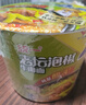 统一汤达人 罗宋汤面 128g*5袋 五连包 方便面泡面 实拍图