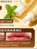 黄锡祥凡士林润唇膏唇炎慢性嘴唇干裂嘴干起皮医用专用级脱皮淡唇纹膏药 实拍图