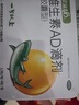 星鲨 星鲨维生素AD滴剂（胶囊型）48粒3盒 1岁以上 可用于预防和治疗维生素A及D3缺乏症不含维生素e 实拍图