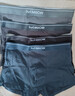猫人【精梳棉-安心品质】男士内裤男纯棉抗菌蚕丝裆男生四角平角短裤 实拍图