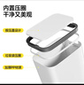 五月花夹缝按压式垃圾桶12L家用大号卫生间厨房客厅带盖垃圾桶可壁挂 实拍图