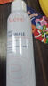 雅漾（Avene）舒泉调理喷雾300ML 补水保湿 舒缓呵护敏肌 爽肤水化妆水大喷礼物 实拍图
