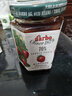 DARBO 草莓果酱200g/瓶 早餐下午茶面包酸奶完美搭配 奥地利进口 实拍图