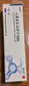 【原研好药】易孚 人表皮生长因子凝胶 5万IU/10g 3盒装烧伤烫伤祛痘皮炎点痣激光水光针纹身皮秒痤疮冻疮 实拍图