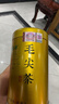 福茗源绿茶叶 毛尖茶 浓香特级明前2025新茶年货茶叶礼盒250g茶叶自己喝 实拍图