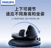 飞利浦（PHILIPS）车载手机支架2025新款汽车用导航仪表台防滑吸附硅胶固定器2325 实拍图