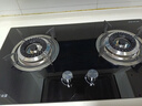 火王（Hione）燃气灶天然气双灶 5.2kW猛火液化气煤气灶 防风旋火台式嵌入式一级能效节能灶W01L/B 【5.2kW内聚旋火】W01L/B 天然气12T 实拍图