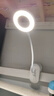美的（Midea）充电款小台灯家用学生学习专用书桌灯宿舍阅读夹子床头灯 实拍图