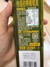 爷爷的农场100%特级初榨橄榄油礼盒500ml*2热炒食用油送礼团购赠婴儿辅食谱  实拍图