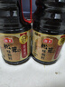 海天 生抽酱油 0添加松茸味极鲜1.9L【特级酱油松茸提鲜】味极鲜系列 实拍图