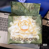 babycare山茶轻柔婴儿拉拉裤试用装L码3片+小N卫生巾240mm*1片*4包 实拍图