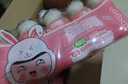 味动力青幽爽乳酸菌饮品100ml*20瓶小瓶儿童早餐酸奶礼盒装  过年送礼 实拍图