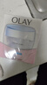 玉兰油（OLAY）透亮润肤霜男女素颜擦脸面霜补水保湿紧致秋冬护肤化妆品节日礼物 透亮润肤霜50g 实拍图