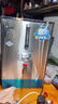 开水先生开水器商用大容量全自动开水机 工厂大型饮水机 餐馆厨房电热开水器 工地烧水器三相热水箱开水炉 40L/H升级豪华款+底座丨220V地面用 实拍图