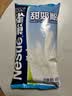 雀巢（Nestle）甜奶粉800g 成人奶粉学生儿童奶粉早餐冲调饮品速溶奶粉冲饮 雀巢甜奶粉800g 实拍图