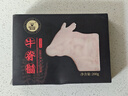 科尔沁 国产原切牛脊髓200g 煲汤涮火锅食材 牛肉生鲜【真原切】 实拍图