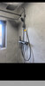 九牧（JOMOO）淋浴花洒套装自动除垢喷枪淋浴器36633-526/1B-1 实拍图