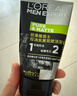 欧莱雅男士抗黑头洁面乳100ml*2套装控油祛痘去角质洗面奶护肤品圣诞 实拍图