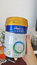 美素佳儿（Friso）皇家幼儿配方奶粉 3段（1-3岁幼儿适用）400g 乳铁蛋白（新国标） 实拍图