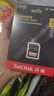 闪迪（SanDisk）64GB SD内存卡 4K V30 U3 C10 相机存储卡 读速200MB/s 写速90MB/s 微单/单反相机内存卡 实拍图