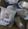 桃李酵母面包牛奶蛋羹/巧克力味600g 混合味早餐蛋糕点心休闲零食整箱 实拍图