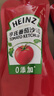 亨氏(Heinz) 番茄酱 袋装番茄沙司320g*2袋 意大利面薯条酱 实拍图