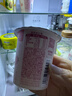 卡士（CLASSY.KISS）【全程冷链】满满牛油果风味发酵乳100g*6杯 低温酸奶 风味发酵乳 实拍图