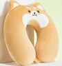名创优品（MINISO）柴犬系列U型枕记忆棉办公室教室午休枕汽车飞机旅行颈枕圣诞礼物 实拍图