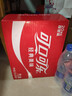可口可乐汽水饮料 碳酸饮料 330ml*20罐 整箱装  实拍图