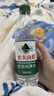 农夫山泉饮用水纯净水550ml*24瓶 实拍图