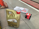 嘉实多（Castrol）极护智E 单次大保养卡 5W-40 SP 4L机油+机滤+空调滤+空气滤+工时 实拍图