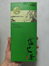 绿源堂金艾条10支家用纯艾灸条熏灸五年陈艾草条清艾灸柱南阳纯艾条棒 实拍图