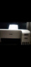 爱普生（EPSON）打印机家用小型 L3251 L3253 彩色照片喷墨仓式连供A4手机电脑无线扫描复印一体机作业试卷学生用 【官配款】L3251白色（无线打印扫描三合一） 官方标配 实拍图