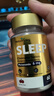 Nature's Key美国自然之钥褪黑素软糖60粒 睡眠晚安含维生素B6 2.5mg褪黑素/粒 小金瓶+蓝莓味晚安组合 60粒*2瓶 【共120粒】 实拍图