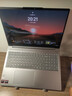 联想小新Pro16 轻薄笔记本电脑 锐龙7 H 255 24G 1T 2.8K OLED 120Hz  1100nits【国家补贴】 实拍图